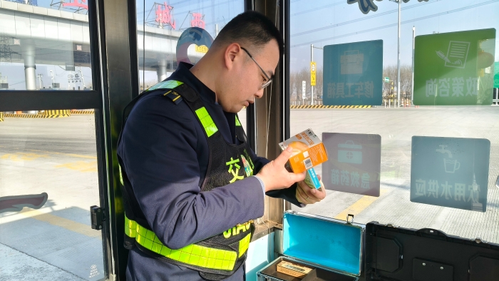 c208d5574cd1f62e34089a64c6837770