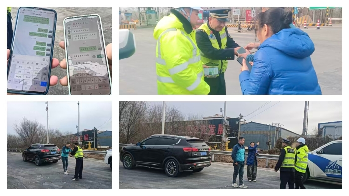 微信圖片_20260215104800_186_9