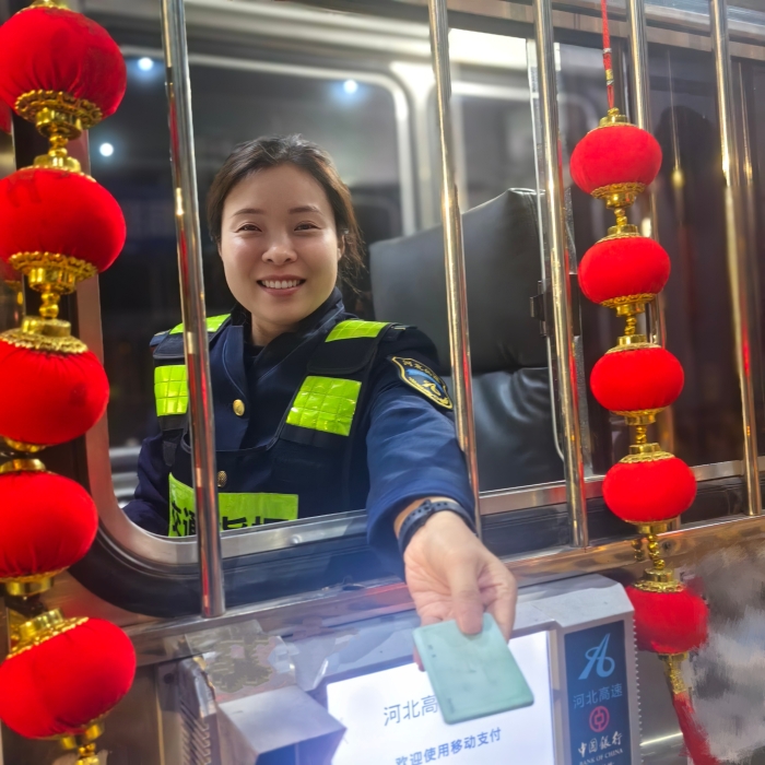 微信圖片_20260217143755