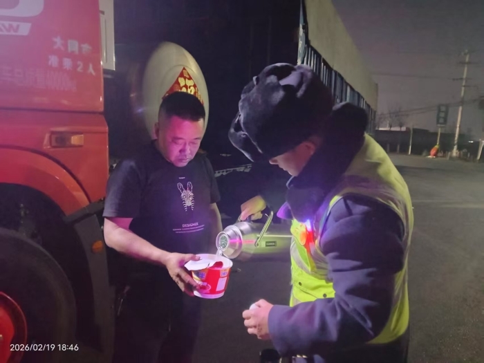 微信圖片_20260220204902_458_293