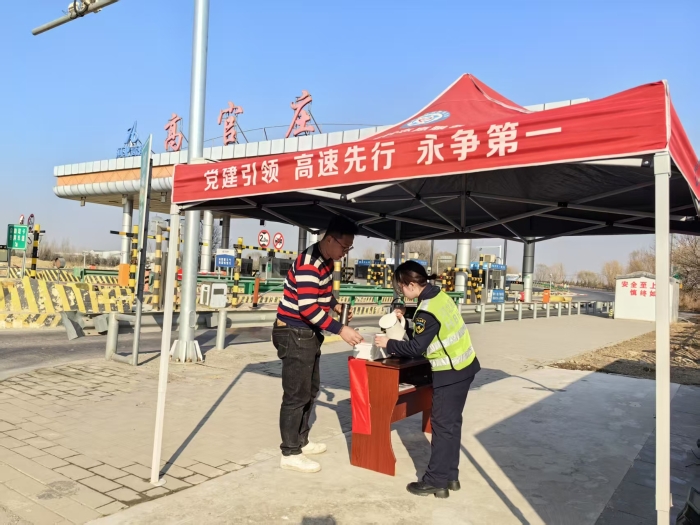 微信圖片_20260223094009_927_143