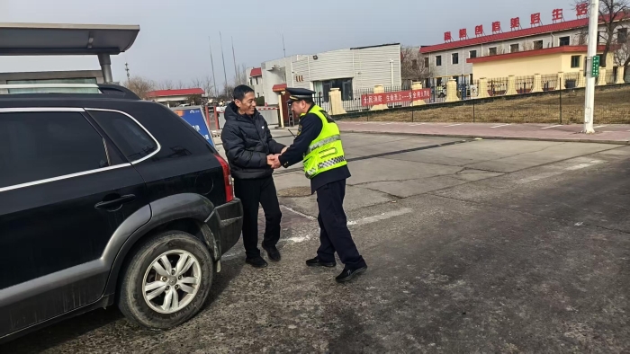 微信圖片_20260224145444