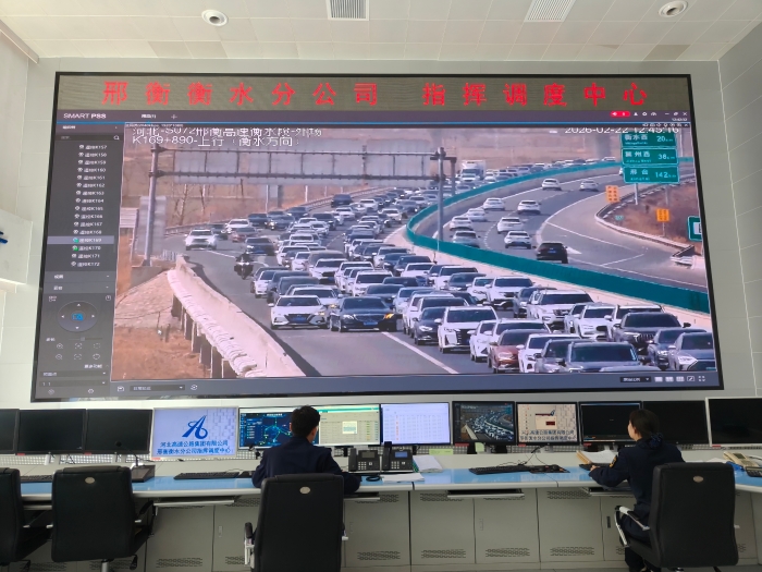 微信圖片_20260224090704_2063_179