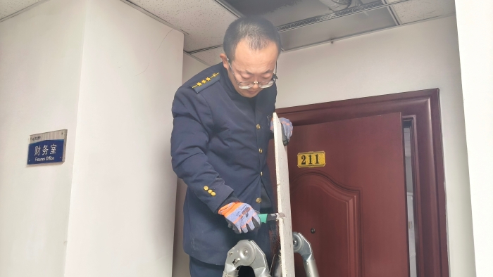 f:\Users\Administrator\Desktop\2.25(降本增效）\5a98e041eea2e816ad89499239b56908