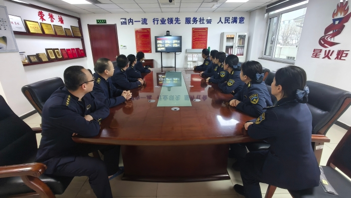 f:\Users\Administrator\Desktop\2.25（安全生產(chǎn)）\4b5c413ac475bc004290545d1f059fa6