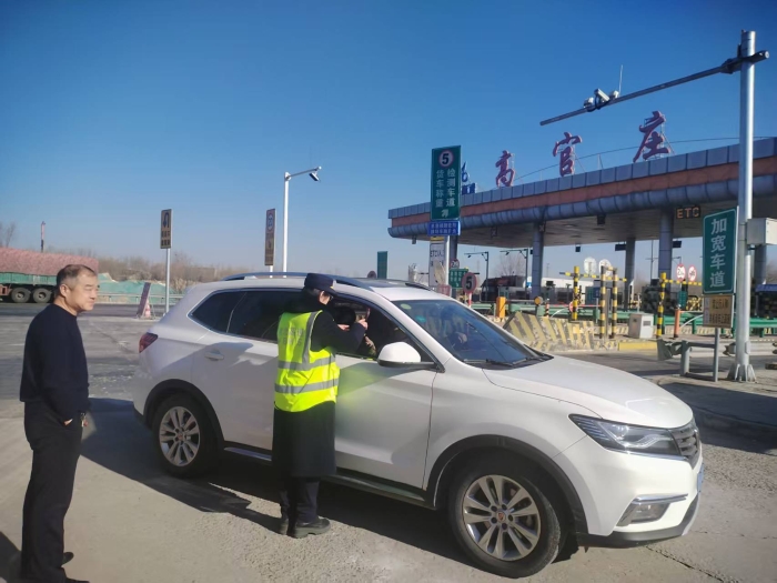 微信圖片_20260226093838_2806_41