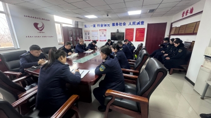 F:\00分公司季度檢查\2026年\辦公室\3.2026年宣傳\2月份\17節(jié)后復(fù)工3