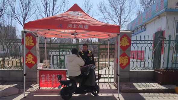 0e2d29233fb7af05f9c3e9538c2af4be