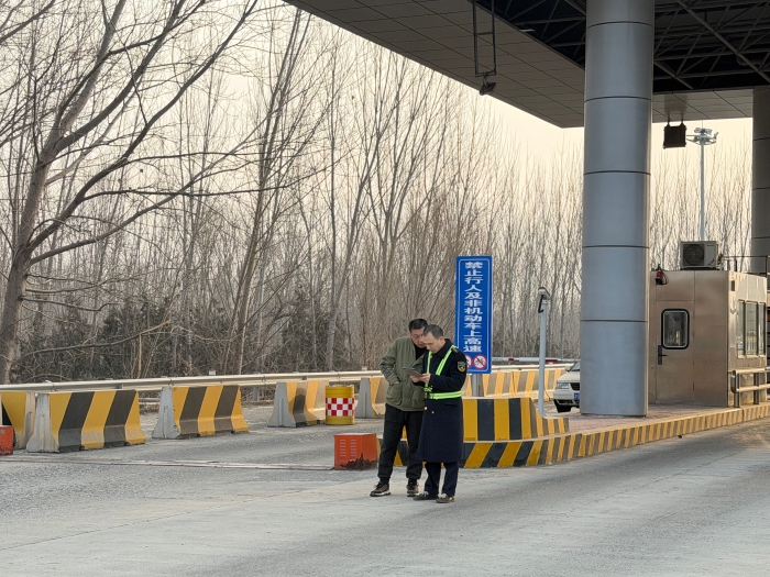 微信圖片_20260226162000_44_30