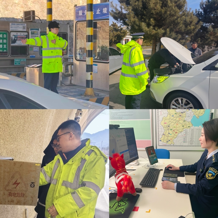 微信圖片_20260226181508_637_2