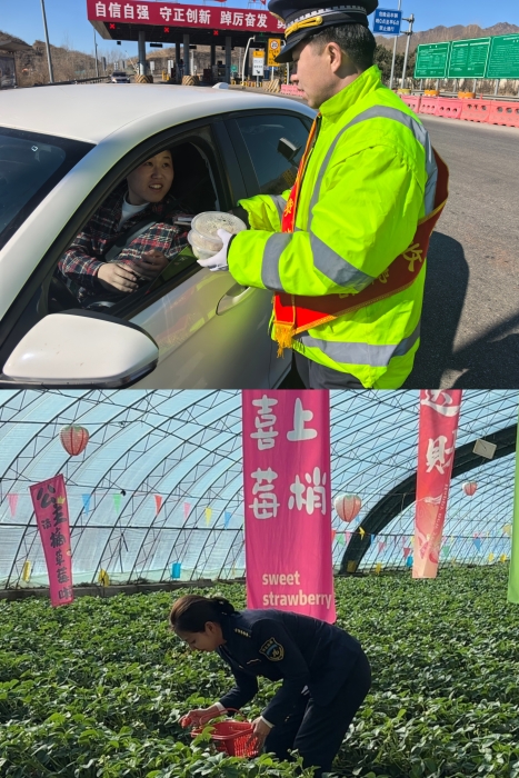 微信圖片_20260226184934_639_2