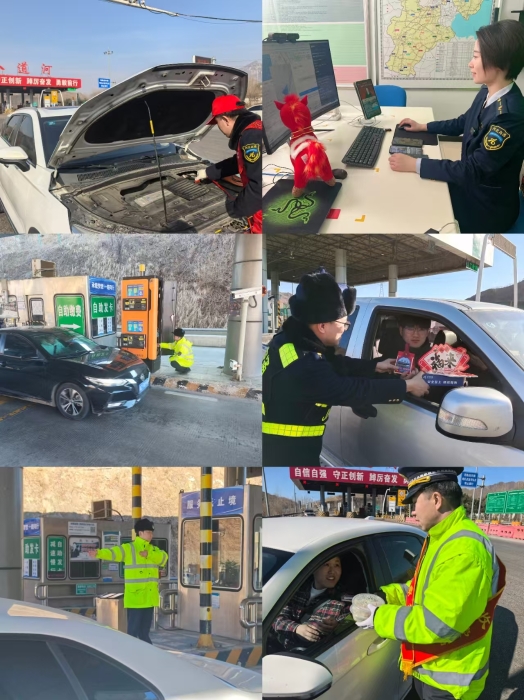 微信圖片_20260226185812_641_2