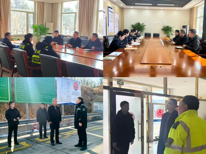 微信圖片_20260228111810_506_223