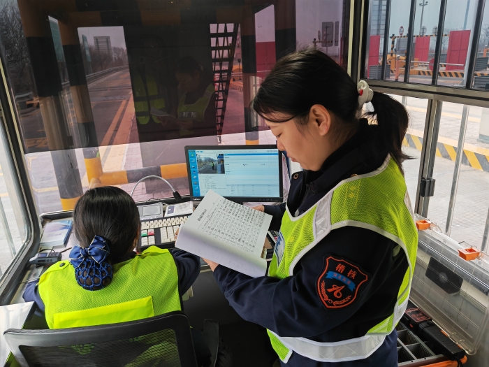 微信圖片_20260228152726_3490_187