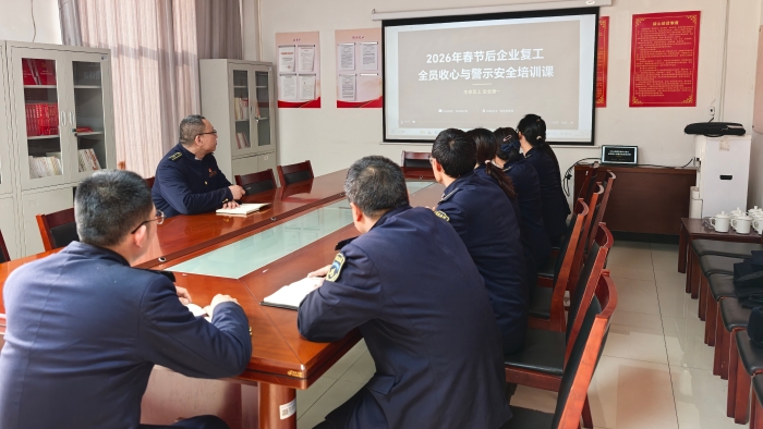 微信圖片_20260227160916_1655_163