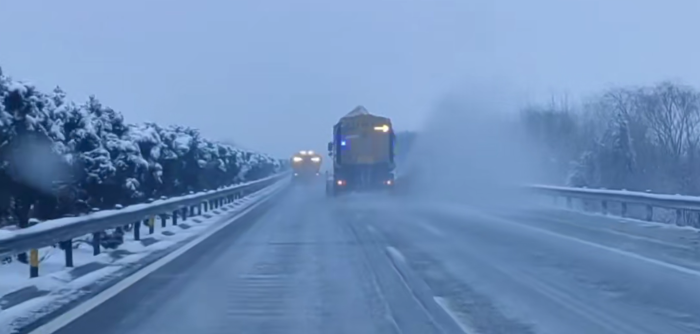 微信圖片_20260302094909_88_245