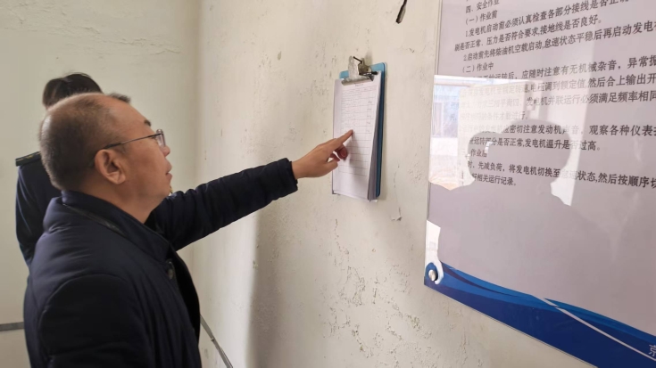 ddbfdcad51bf12ddc4e3885790cc0a15