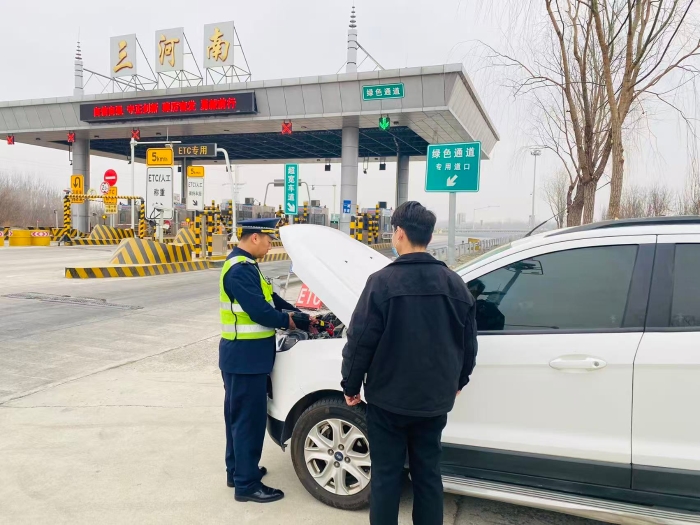 微信圖片_20260302152438_773_81