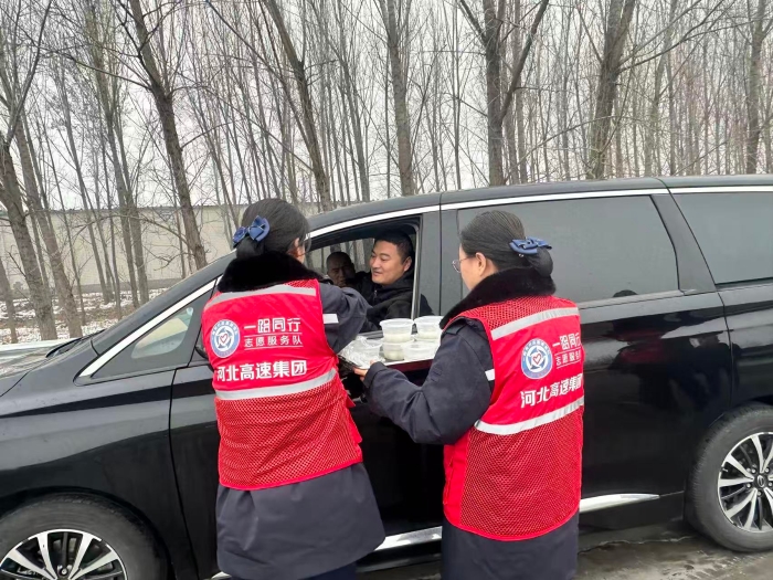 微信圖片_20260303150415