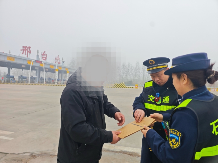 微信圖片_20260303153729_26_1205