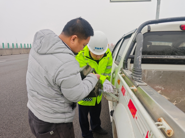 微信圖片_20260303171253_3614_187