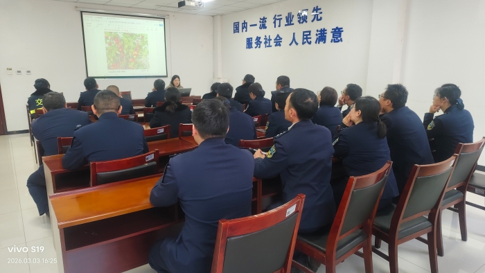 E:\我的工作\工作\姚雪媛\2022年\業(yè)務(wù)培訓(xùn)\2026年\2026年3月收費(fèi)業(yè)務(wù)培訓(xùn)\3.培訓(xùn)照片\1