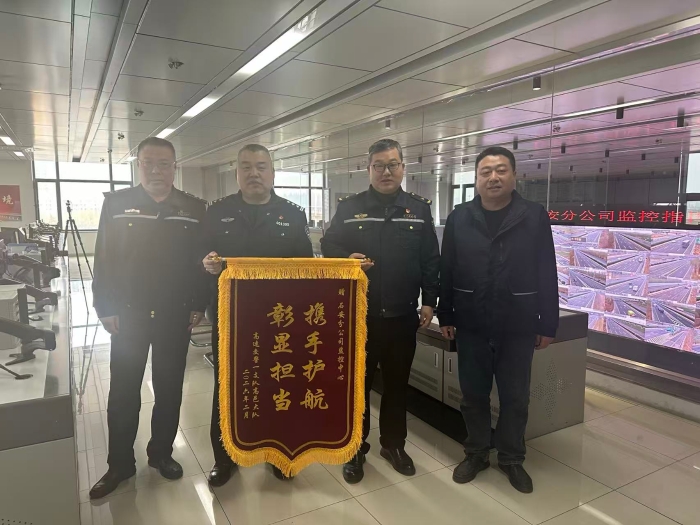 微信圖片_20260227181629_281_409