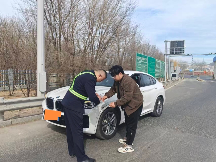 微信圖片_20260304172930_207_2