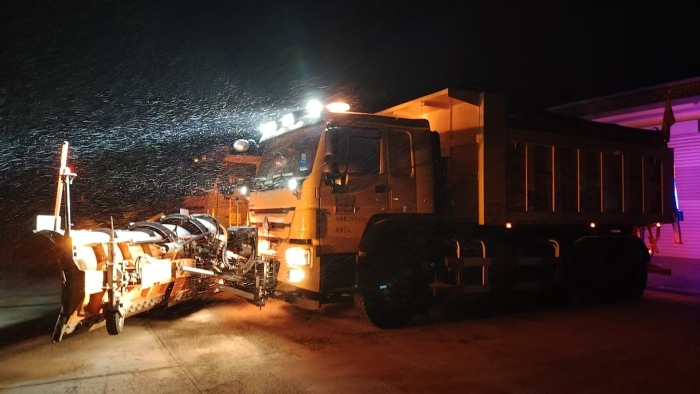 D:\360MoveData\Users\Lenovo\Desktop\稿件上傳\9e96348176785a69f186a749573d920a