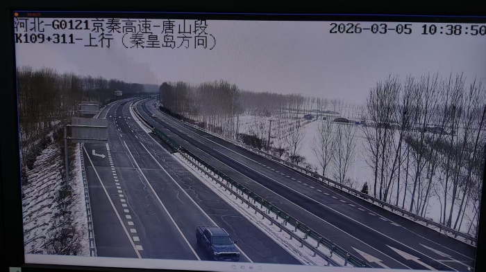 D:\360MoveData\Users\Lenovo\Desktop\稿件上傳\429894d410150e6ffea695a4b66cbfd4