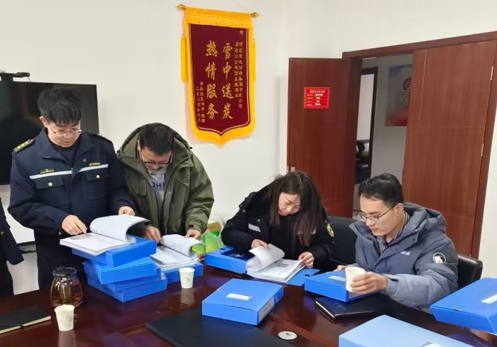 eec28e29b900ac50c3ed30f363b7e77b