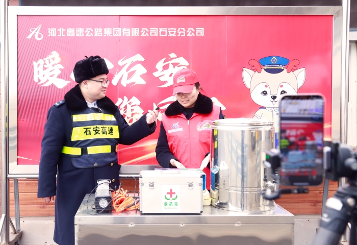 微信圖片_20260305124747_2726_129