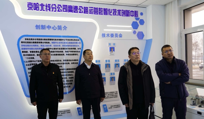 D:\360MoveData\Users\Lenovo\Desktop\稿件上傳\d69771d26d054b045413ab9bf31100f6