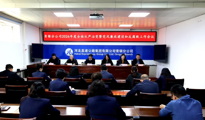 微信圖片_20260306175745_242_22