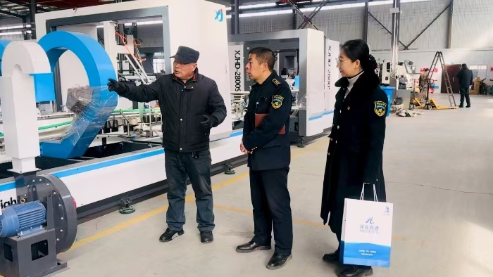 D:\360MoveData\Users\Lenovo\Desktop\稿件上傳\4cf8119da9d6bae93259d4a00a2fa8af