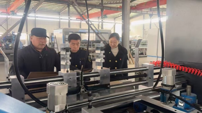 D:\360MoveData\Users\Lenovo\Desktop\稿件上傳\b7b203486e1459d04af3b9482965cc91