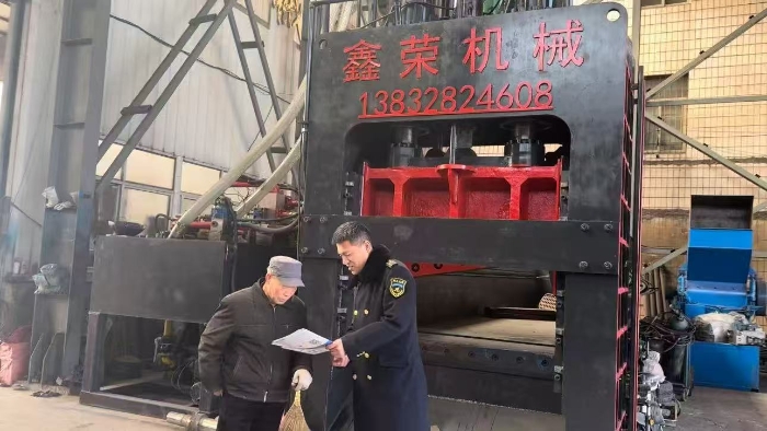 D:\360MoveData\Users\Lenovo\Desktop\稿件上傳\94a52cb0125662109ac5ecb71e2abcb5