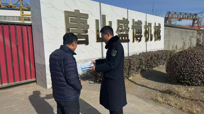 D:\360MoveData\Users\Lenovo\Desktop\稿件上傳\889eec82df9fd261a0e03e188360c743