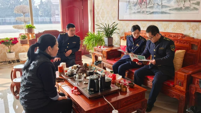 D:\360MoveData\Users\Lenovo\Desktop\稿件上傳\3fc6dc8774523b19542ee3961bbe745b