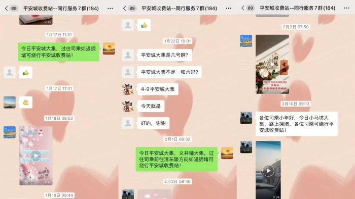 D:\360MoveData\Users\Lenovo\Desktop\稿件上傳\50fc8014280674df10c471a06624abcf