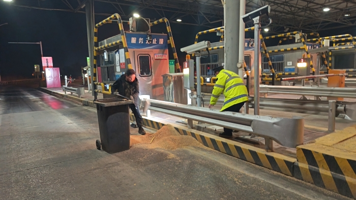 微信圖片_20260309163241