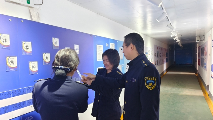 20d8c3d5cb50c3a97ddadedd5270c2fd