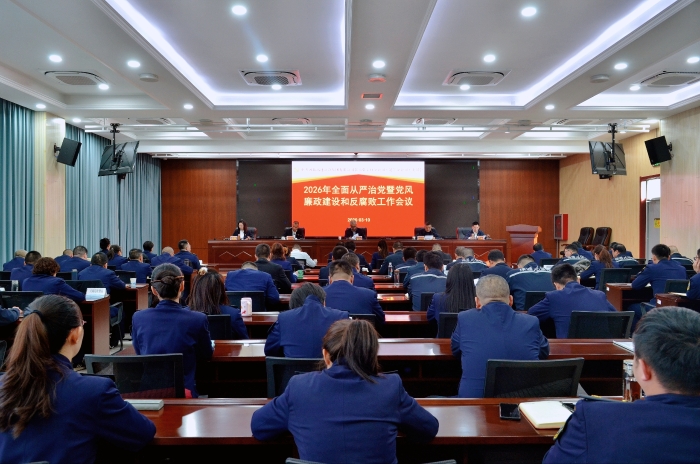 90b01592df83e47e440979b86d8ca457