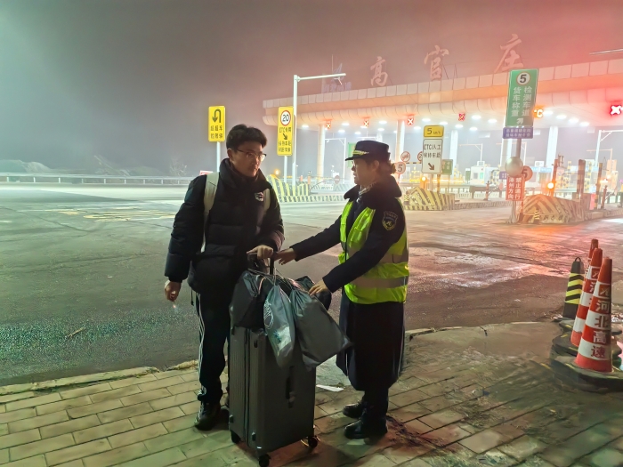 微信圖片_20260316094532_3148_41