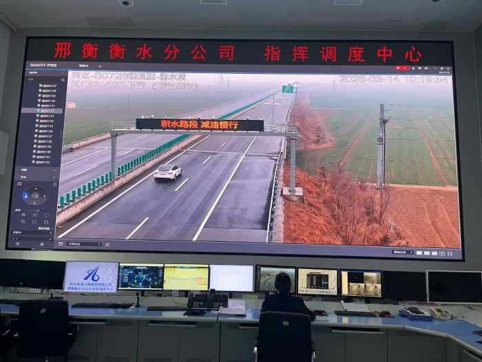 微信圖片_20260316093053_2277_179