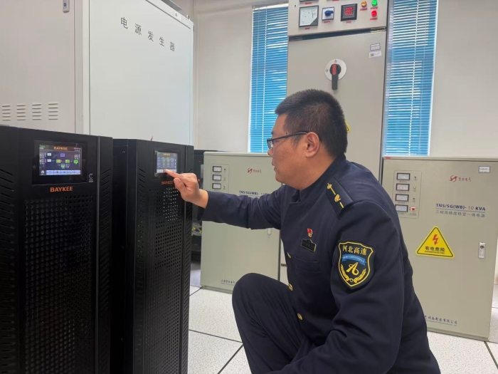 微信圖片_20260316093038_2275_179