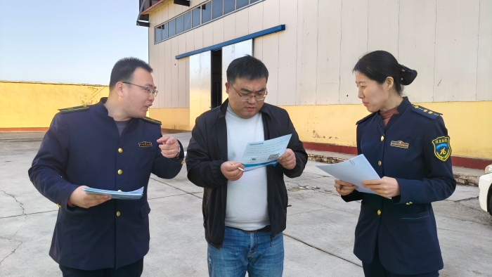 D:\360MoveData\Users\Lenovo\Desktop\稿件上傳\a5205fa7f5ad4988237bd1c833988c4c