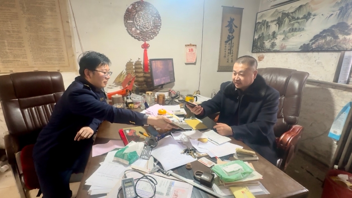 D:\360MoveData\Users\Lenovo\Desktop\稿件上傳\679f615e9697d21cd57939e42a2d1c89