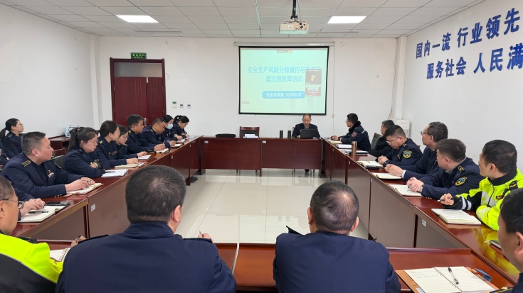 微信圖片_20260320083647_54_20