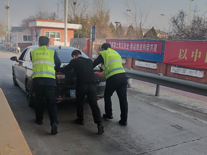 微信圖片_20260320164632